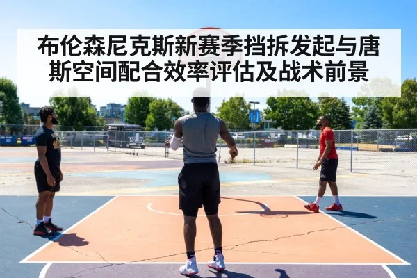 basketball three point shot